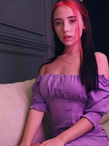 Амина